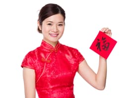 Photo of Nguyễn Minh Anh